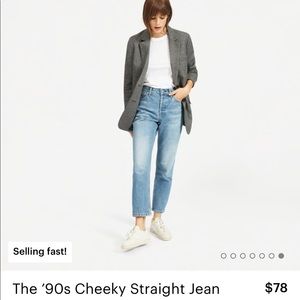Everlane 90s Cheeky Straight Jean